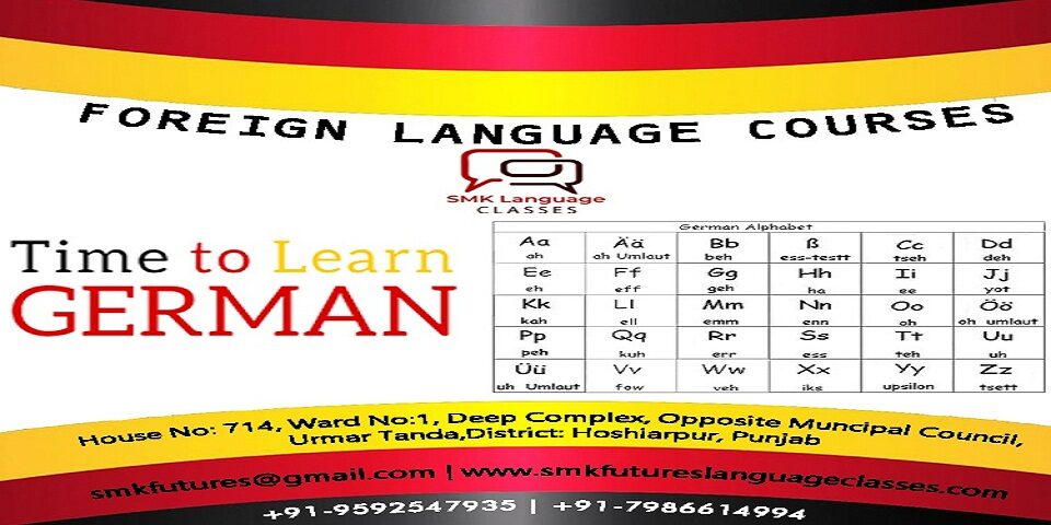 German Language Classes in Hoshiarpur, Punjab